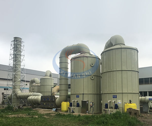 固廢、危廢庫(kù)除臭設(shè)備
